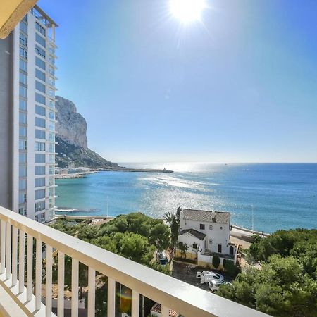 Homeincalpe La Reina Luaran gambar